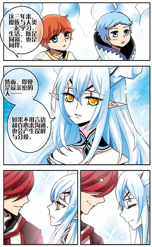第45话