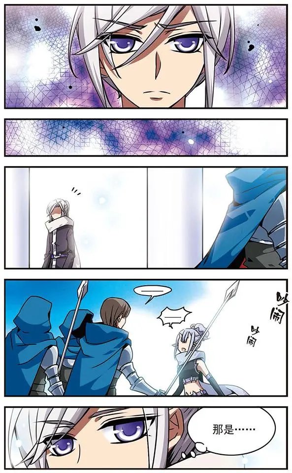 第46话
