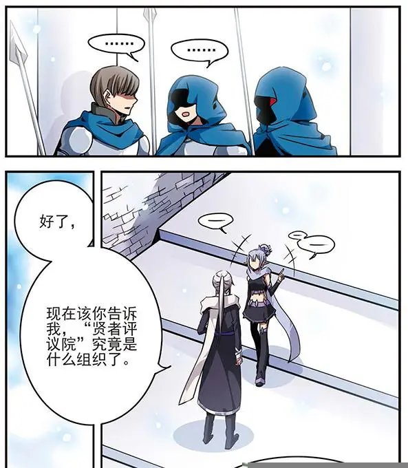 第46话