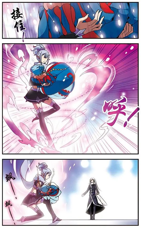 第47话