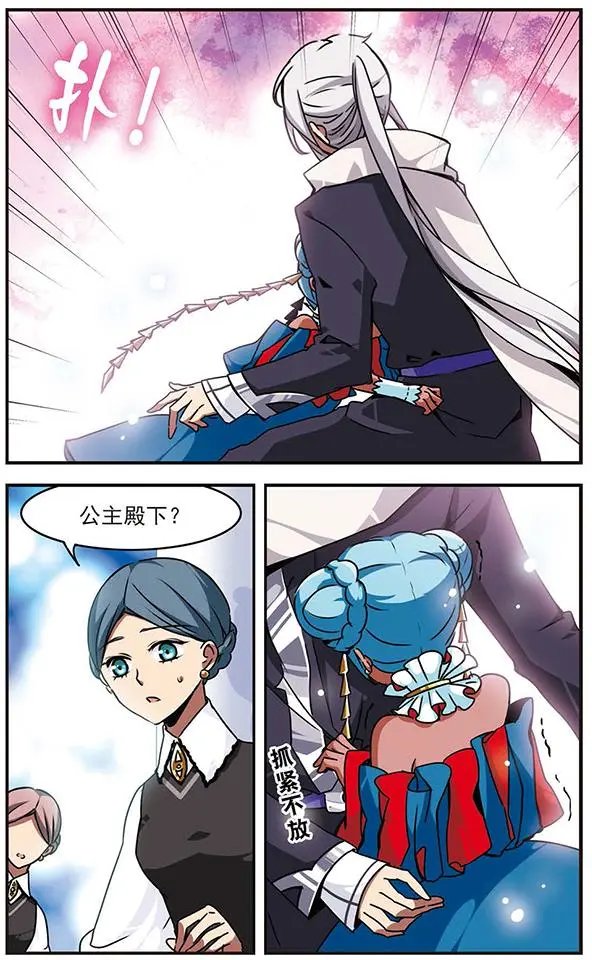 第48话