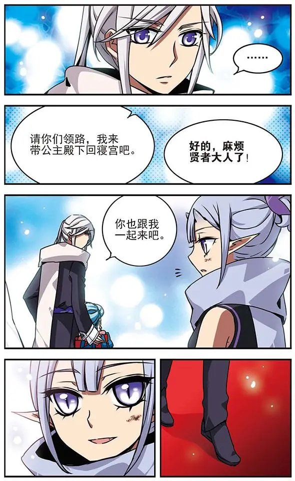 第48话