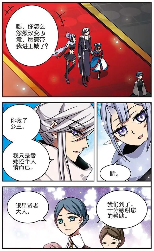 第48话