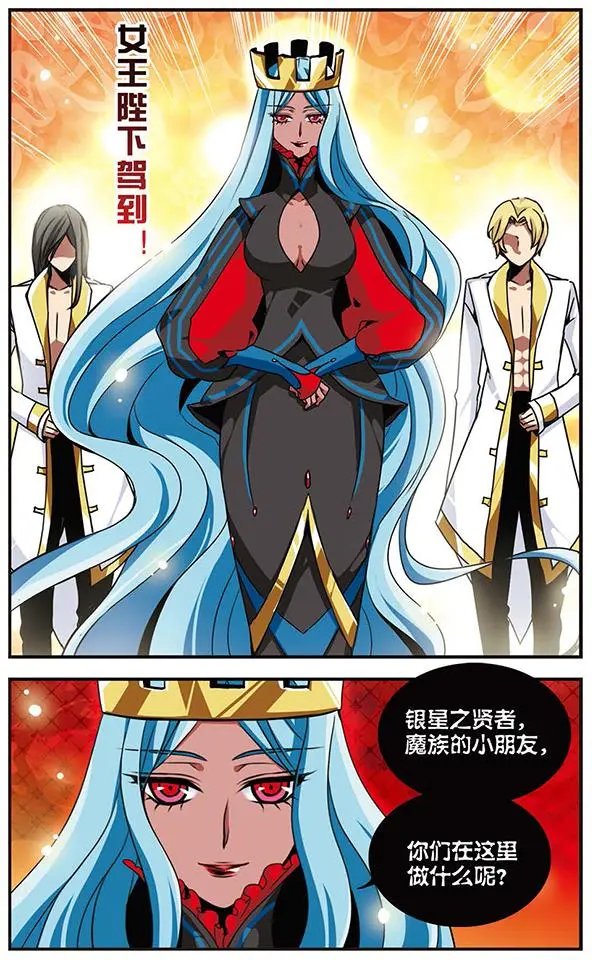 第49话