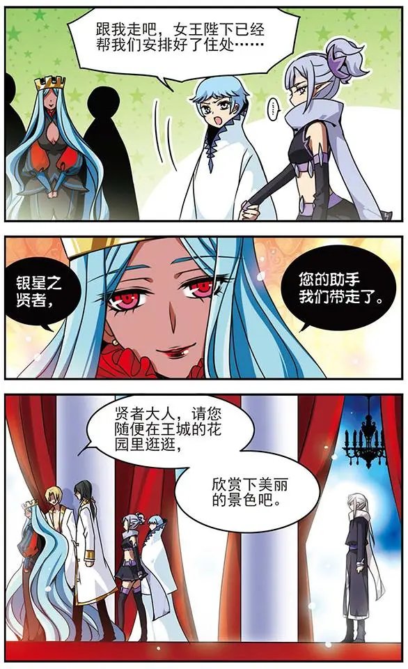 第49话