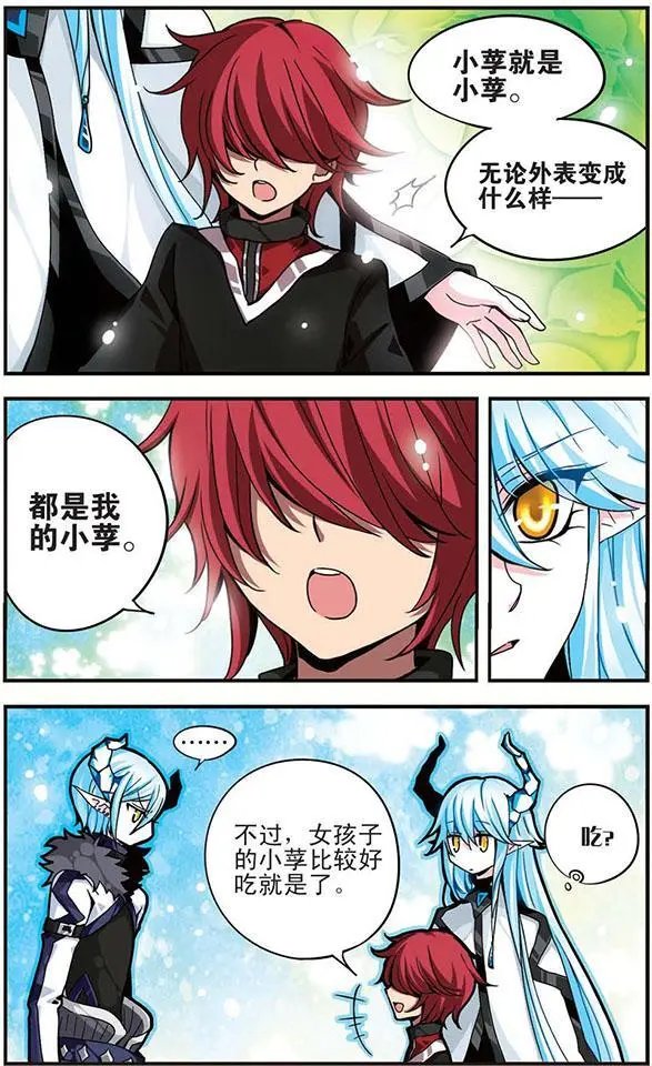 第05话