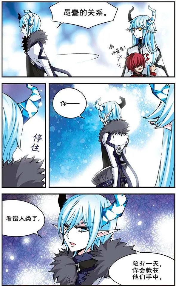第05话
