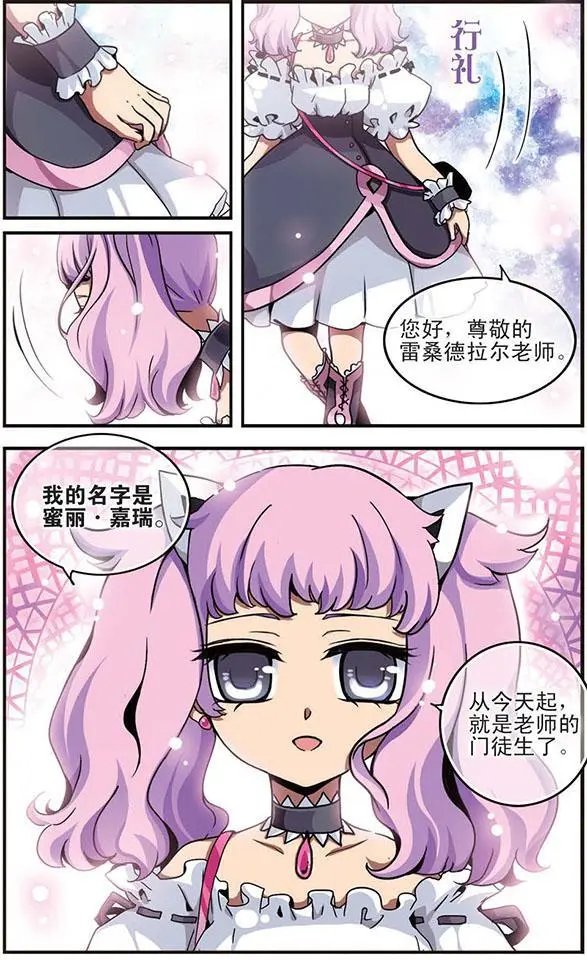 第05话