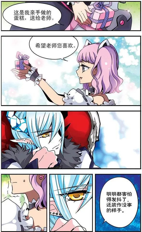 第05话
