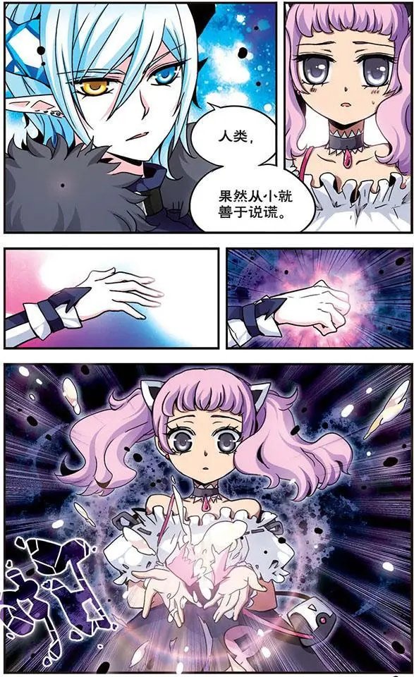 第05话