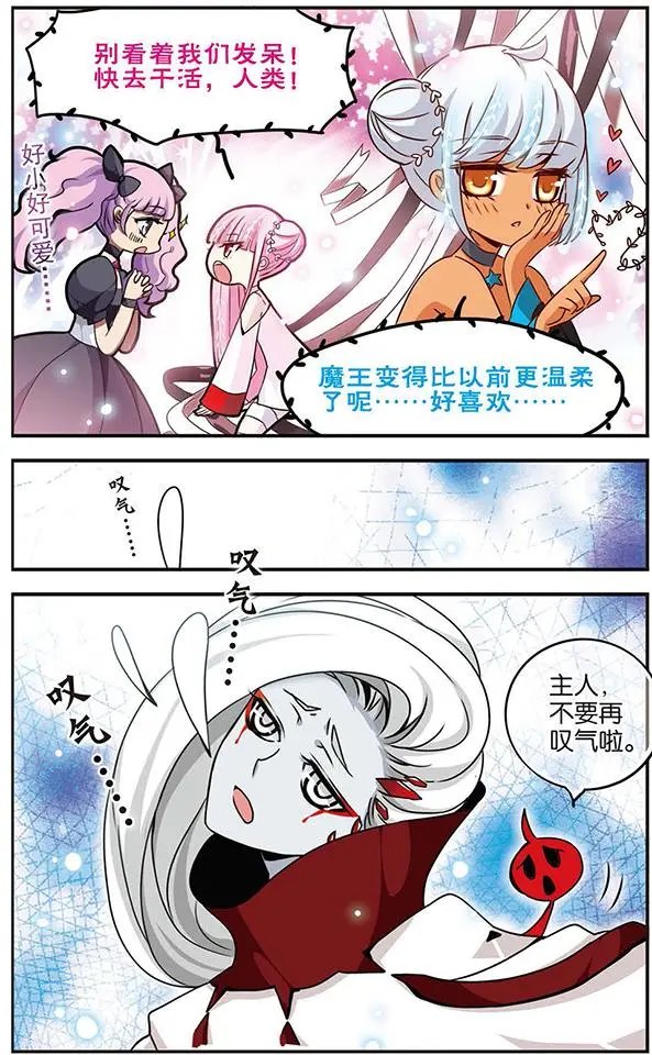 第50话