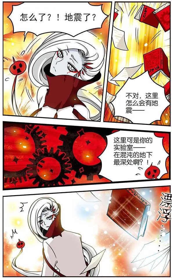 第50话