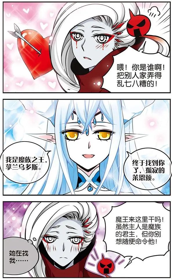 第50话
