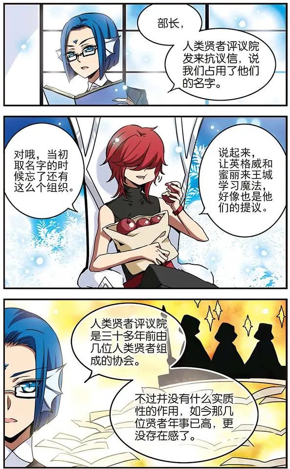 第51话