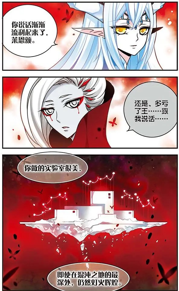 第52话