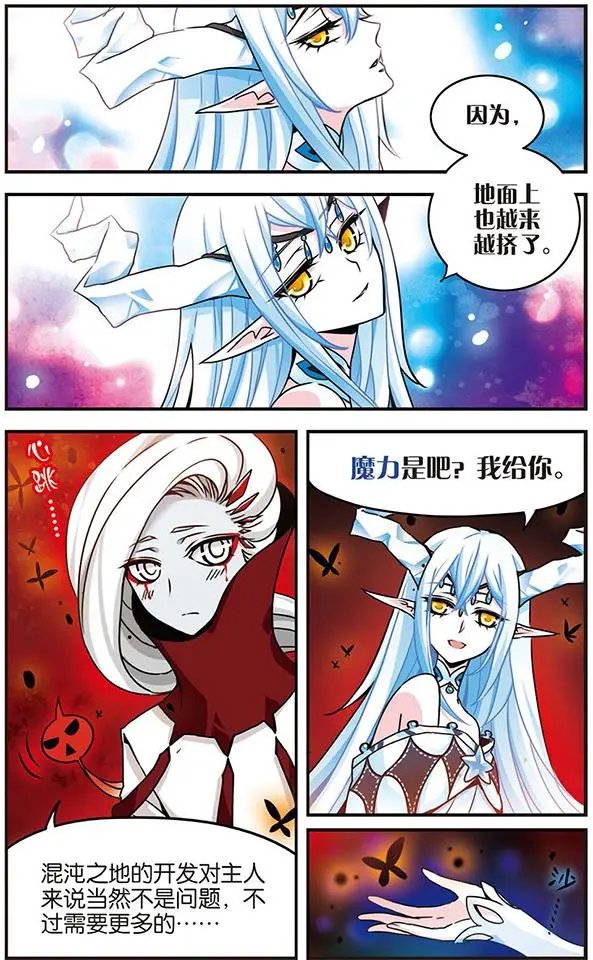 第52话
