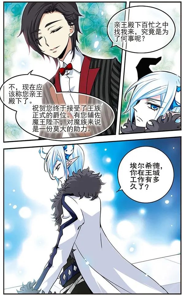 第53话