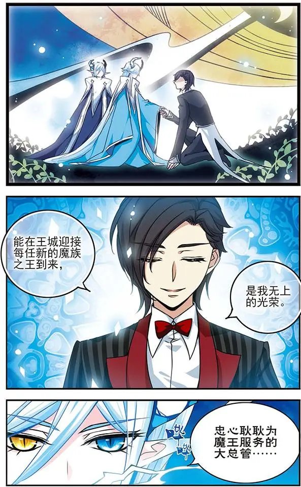 第53话