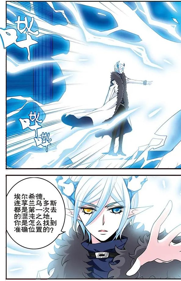 第53话
