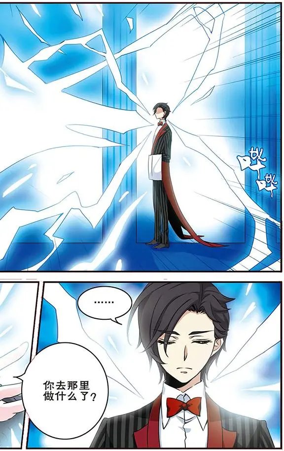 第53话