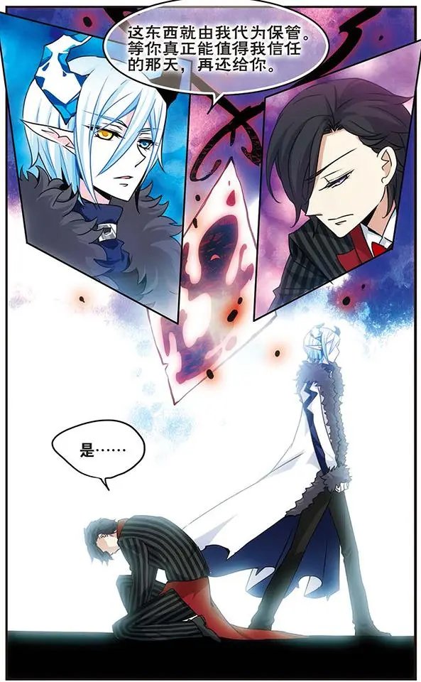 第54话
