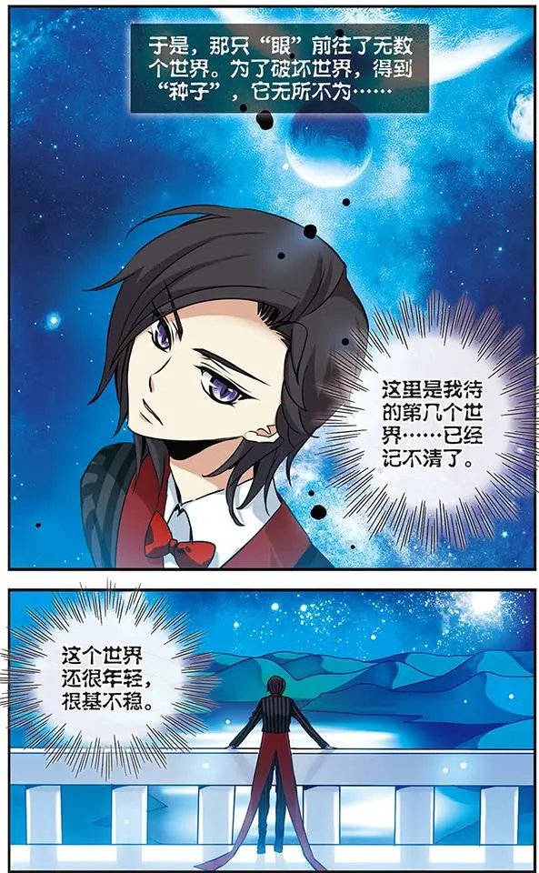 第55话