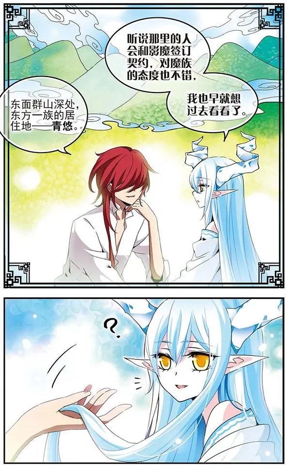 第56话