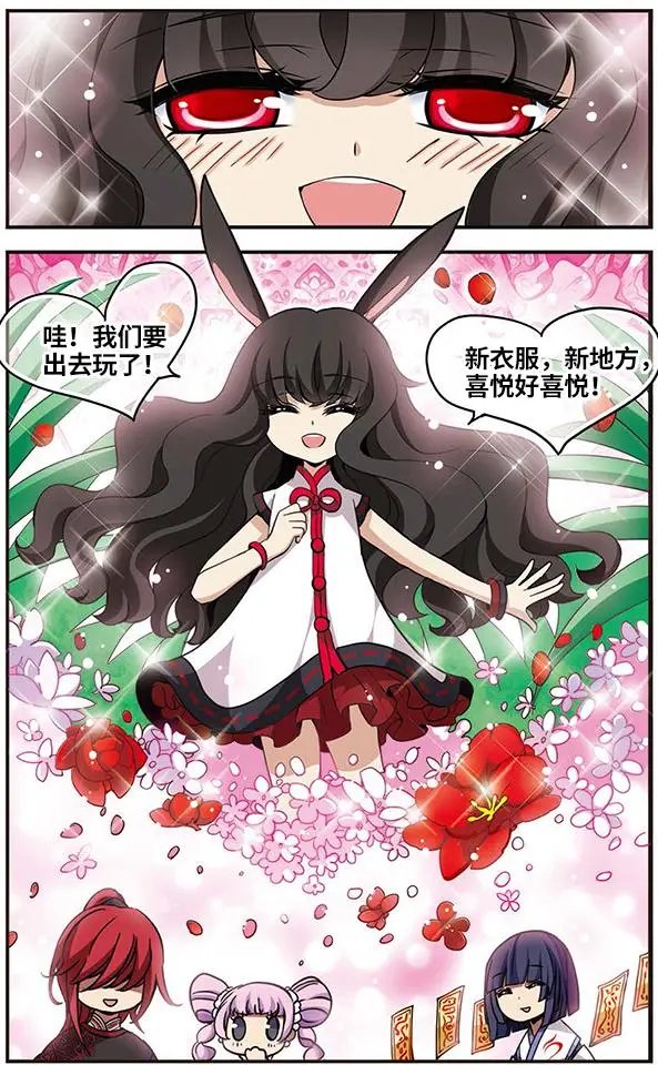 第57话