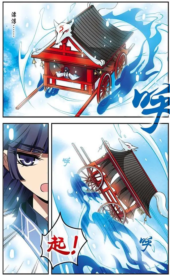 第58话