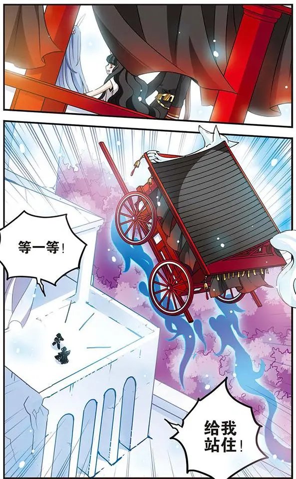 第58话