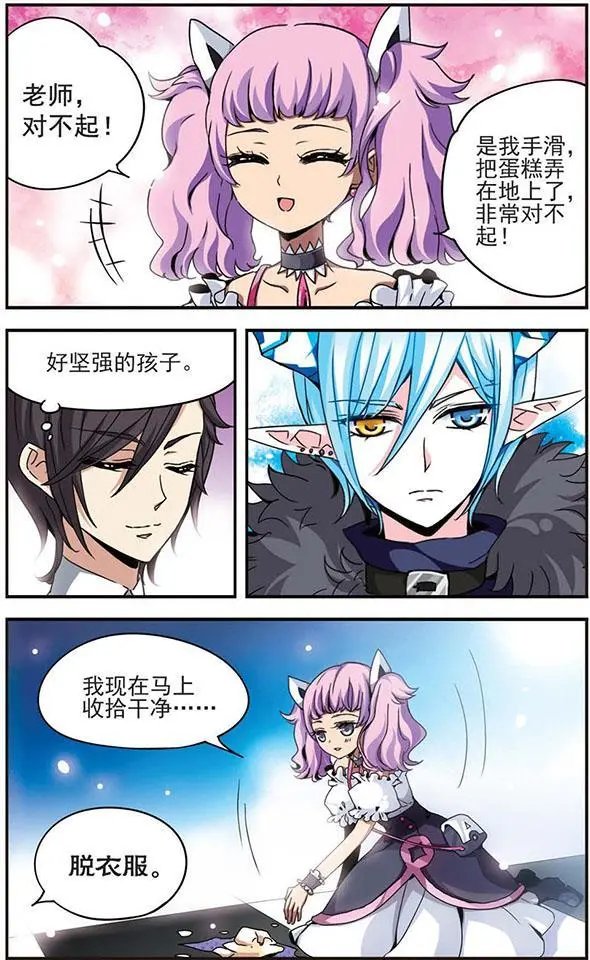 第06话