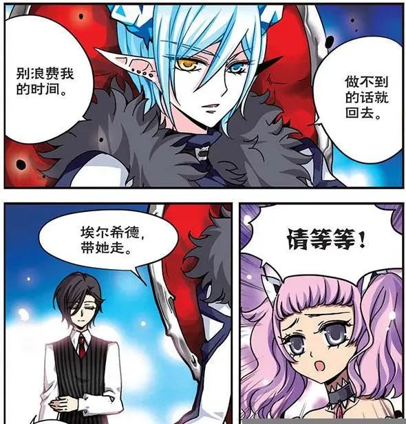 第06话