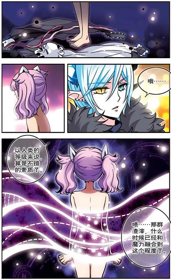 第06话