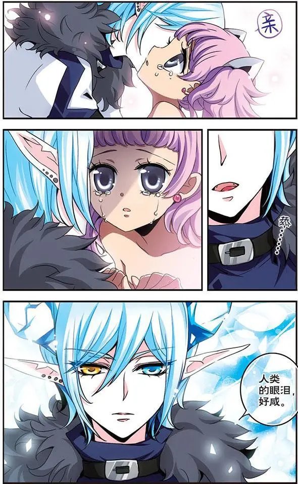 第06话
