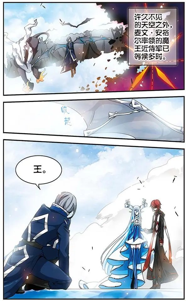 第63话