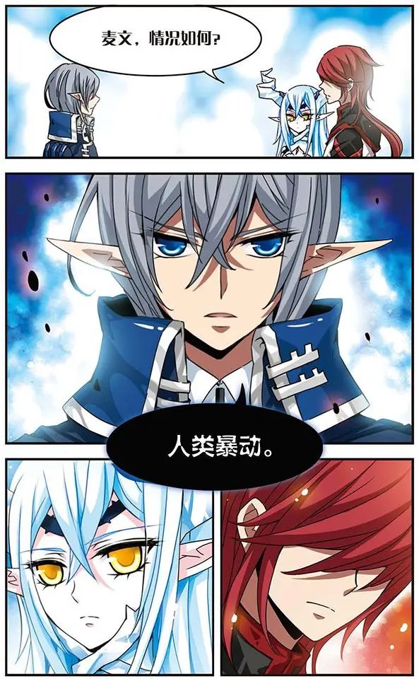 第63话