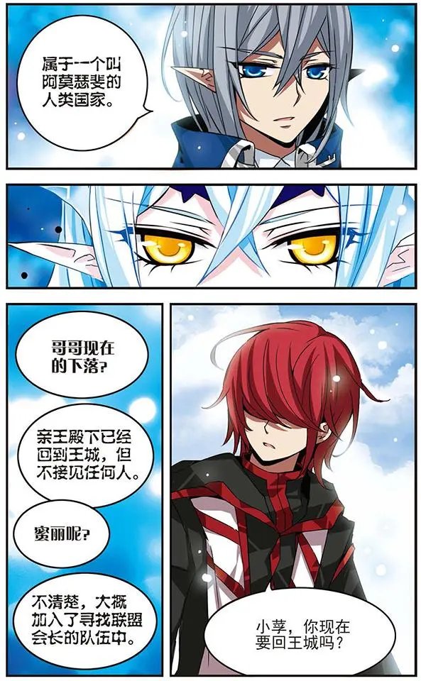 第63话