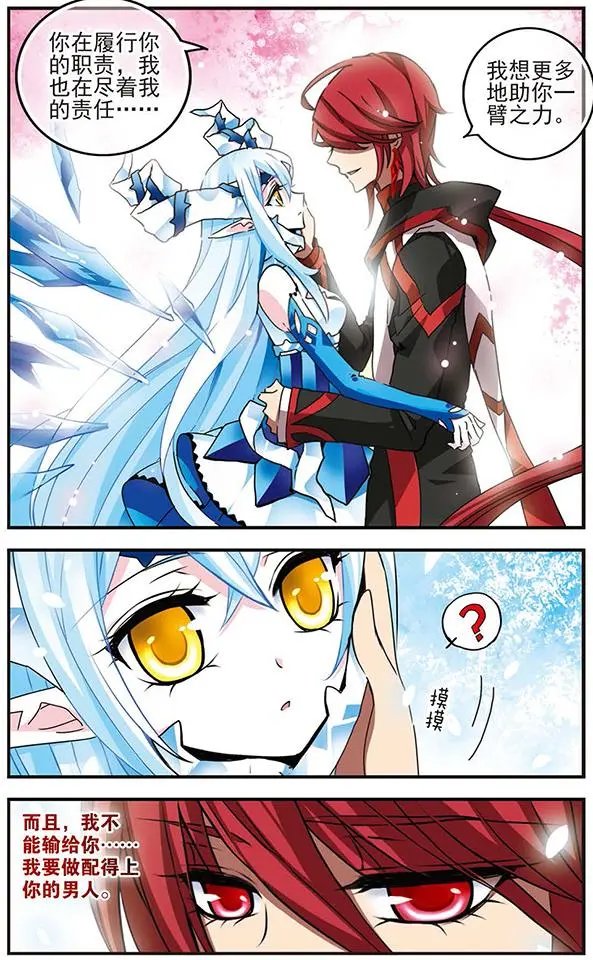 第63话