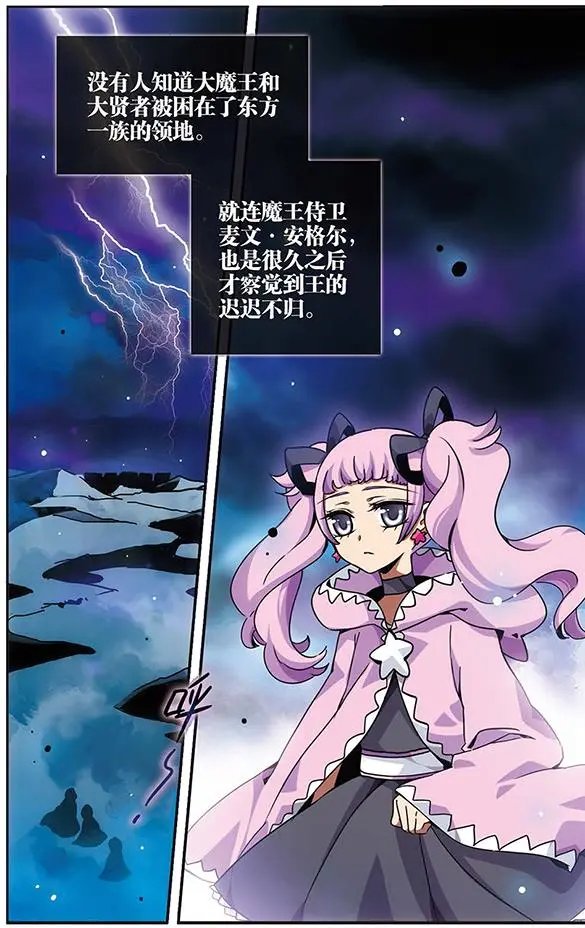 第64话
