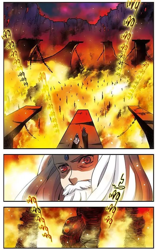 第66话 人间地狱