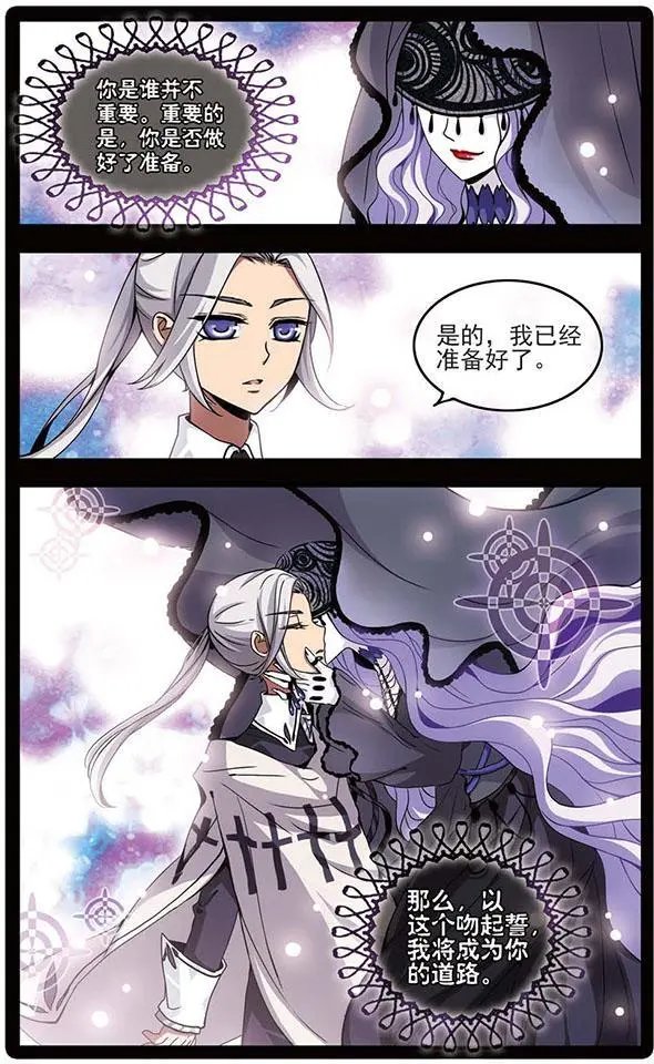第07话