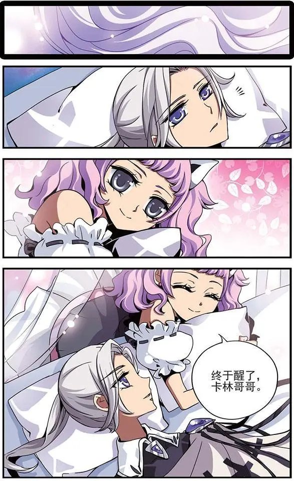 第07话