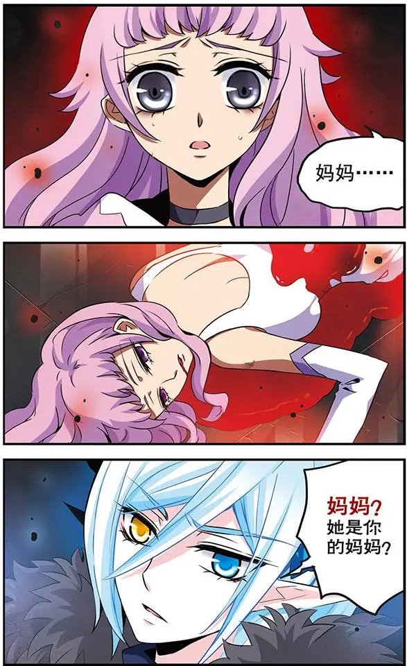 第71话 无情的刀