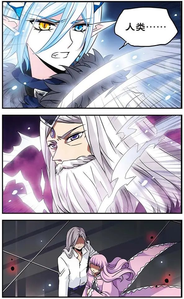 第73话 牺牲