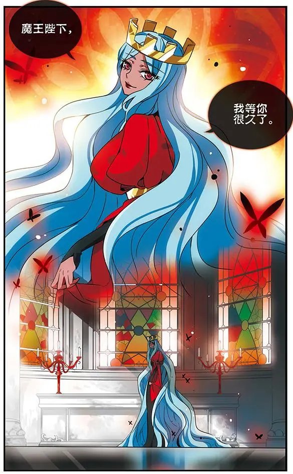 第75话 双王对决