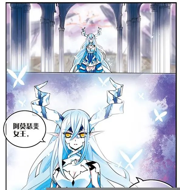 第75话 双王对决