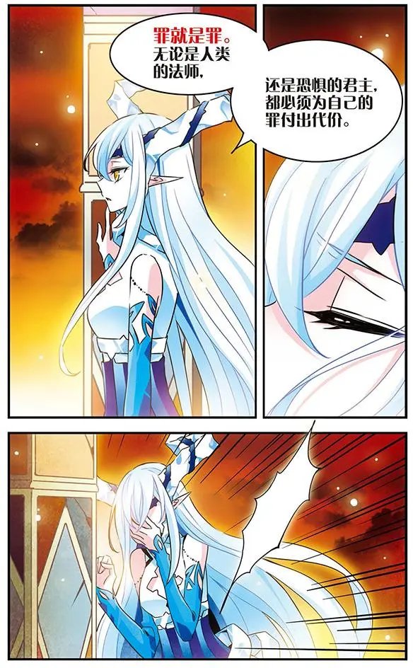 第80话
