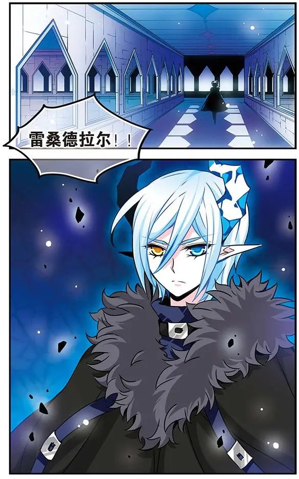 第81话 长夜漫漫