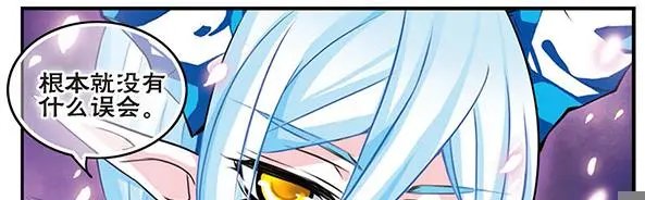 第83话 樱碎成泥