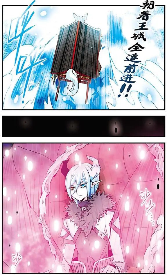 第84话 心中的珍宝